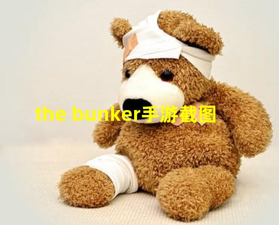 the bunker手游截图